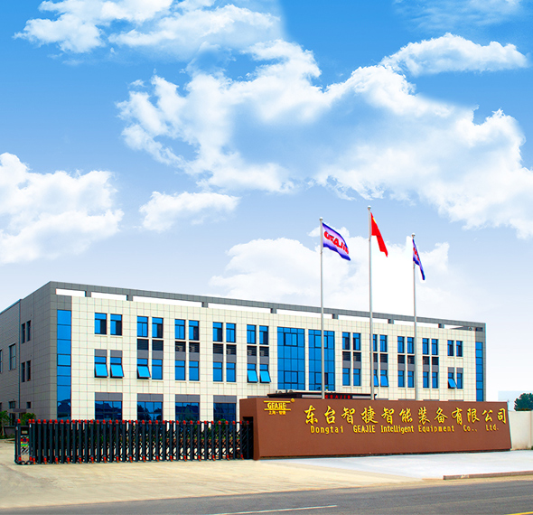 上海智捷门业有限公司