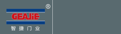 上海智捷门业有限公司