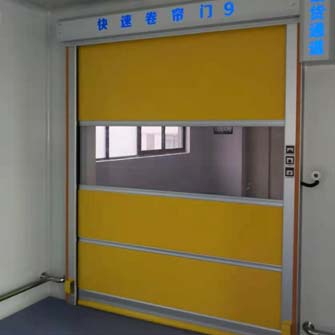快速门/Fast Door