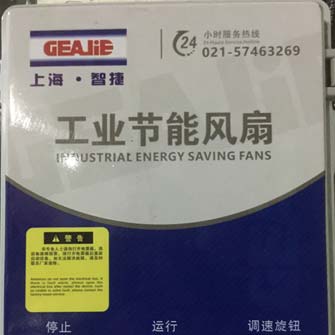 周边设施/Surrounding Facilities