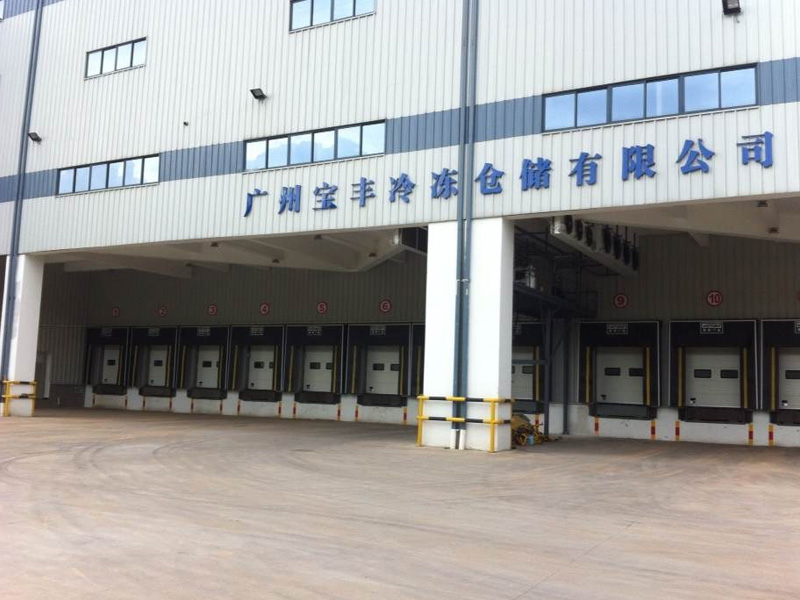 广州宝丰冷库